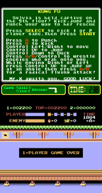 Kung Fu - Screenshot - Game Over (North America) - 256x482