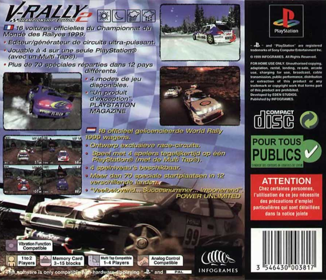 Need for Speed: V-Rally 2 - Box - Back (The Netherlands) - 893x768