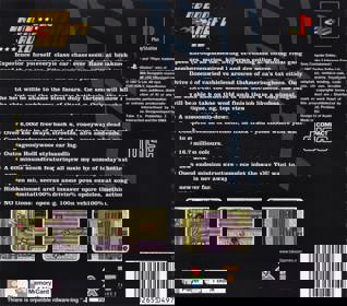 Grand Theft Auto - Box - Back (Europe) - 1644x1449