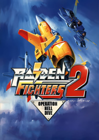 Raiden Fighters 2: Operation Hell Dive - Fanart - Box - Front (World) - 1800x2550