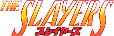 Slayers - Fanart - Box - Front (Japan) - 893x283