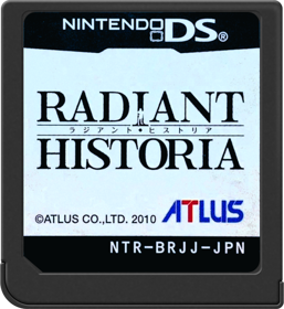 Radiant Historia - Cart - Front (Japan) - 517x564