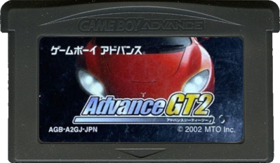 GT Advance 3: Pro Concept Racing - Cart - Front (Japan) - 702x408