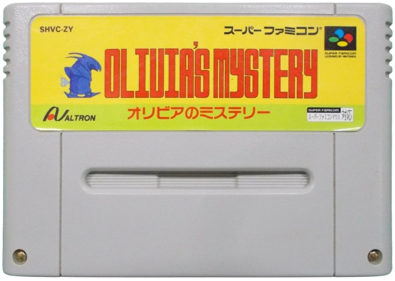 Olivia's Mystery - Cart - Front (Japan) - 950x675