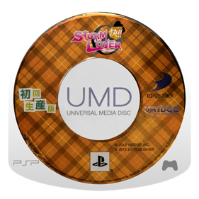 StormLover Kai!! - Disc (Japan) - 850x850