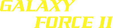 Sega Ages: Galaxy Force II - Clear Logo (World) - 3714x925