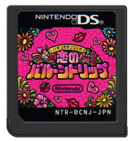 Ripened Tingle's Balloon Trip of Love - Fanart - Cart - Front (Japan) - 571x600