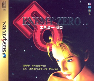 Enemy Zero - Box - Front (Japan) - 808x697