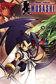 Brave Fencer Musashi - Poster (World) - 600x900