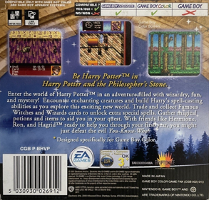 Harry Potter and the Sorcerer's Stone - Box - Back (Europe) - 1200x1150