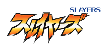 Slayers - Clear Logo (Japan) - 4417x1998