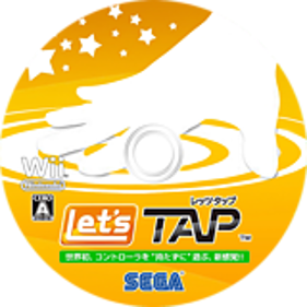 Let's Tap - Disc (Japan) - 160x160