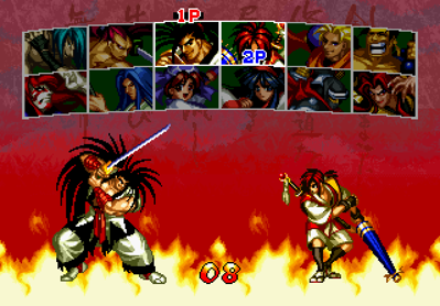 Samurai Spirits: Zankurou Musouken - Screenshot - Game Select (Japan) - 640x446