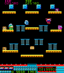 Hopper Robo - Screenshot - Gameplay (Japan) - 224x256