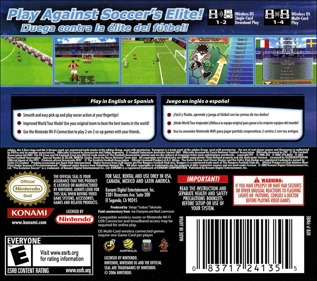 PES 2008: Pro Evolution Soccer - Box - Back (North America) - 768x680