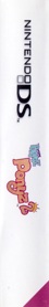 Bratz Ponyz 2 - Box - Spine (Europe) - 259x1600