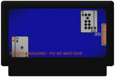 Poker Mahjong: Pu Ke Mao Que - Cart - Front (Asia) - 600x400