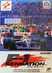 Formula 1 Sensation - Box - Front (Japan) - 711x984