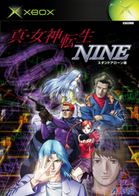 Shin Megami Tensei NINE - Box - Front (Japan) - 1778x2511