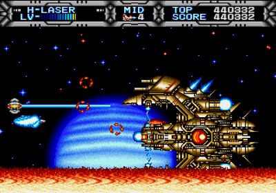 Gaiares - Screenshot - Gameplay (World) - 640x448