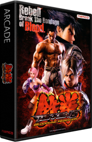 Tekken 6: Bloodline Rebellion - Box - 3D (World) - 582x889