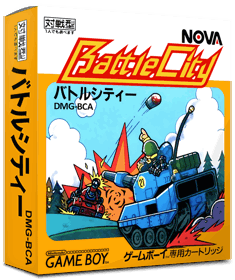 Battle City - Box - 3D (Japan) - 837x998