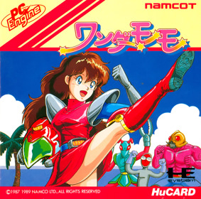 Wonder Momo - Box - Front (Japan) - 2816x2788