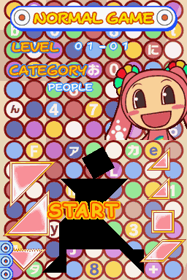 Tangram Mania - Screenshot - Gameplay (Europe) - 256x384