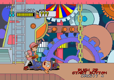 Arcade Gears Vol. 1: Pu·Li·Ru·La - Screenshot - Gameplay (Japan) - 613x434