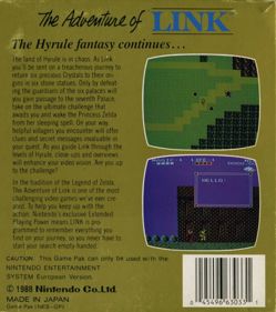 Zelda II: The Adventure of Link - Box - Back (Europe) - 710x800