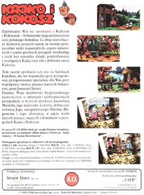 Kajko i Kokosz - Box - Back (Europe) - 1186x1600