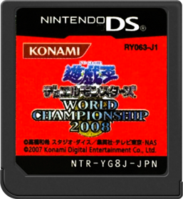 Yu-Gi-Oh! World Championship 2008 - Cart - Front (Japan) - 517x564