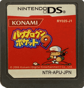 Power Pro Kun Pocket 9 - Cart - Front (Japan) - 1487x1552