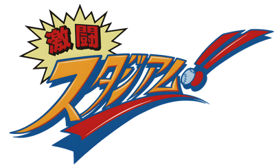 Bad News Baseball - Clear Logo (Japan) - 4000x2438