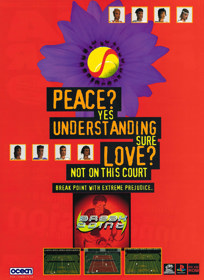 Break Point - Advertisement Flyer - Front (United Kingdom) - 1601x2200