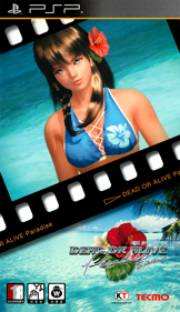 Dead or Alive: Paradise - Box - Front (Korea) - 571x989