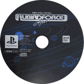 Aubirdforce After - Disc (Japan) - 600x600
