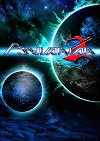 Psyvariar 2: The Will to Fabricate - Fanart - Box - Front (Japan) - 1800x2550