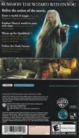 Harry Potter and the Half-Blood Prince - Box - Back (North America) - 1161x2014