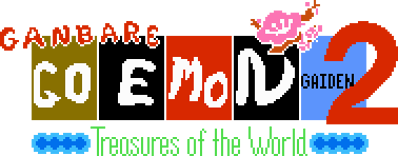 Ganbare Goemon Gaiden 2: Tenka no Zaihou - Clear Logo (World) - 378x148