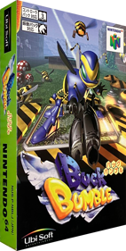 Buck Bumble - Box - 3D (Japan) - 850x1680