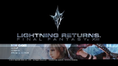 Lightning Returns: Final Fantasy XIII - Screenshot - Game Title (Japan) - 1280x720