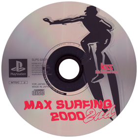 Max Surfing 2nd - Disc (Japan) - 600x600
