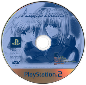 Angel's Feather - Disc (Japan) - 1441x1438