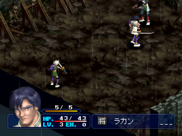 Go-Jin Senki - Screenshot - Gameplay (Japan) - 640x480