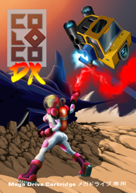 Coloco DX - Box - Front (World) - 1479x2100