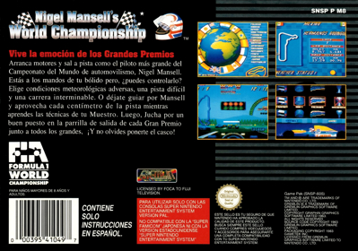 Nigel Mansell's World Championship Racing - Box - Back (Spain) - 2464x1728