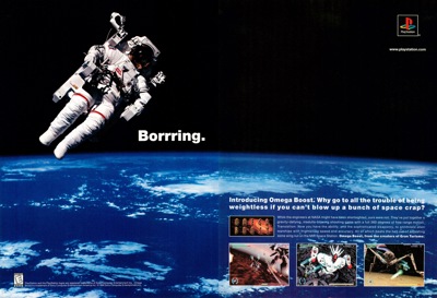 Omega Boost - Advertisement Flyer - Front (North America) - 3221x2200