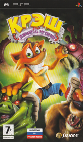 Crash: Mind Over Mutant - Box - Front (Russia) - 1146x1960