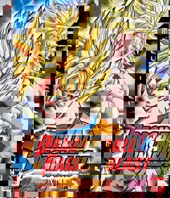 Dragon Ball: Raging Blast - Box - Front (Japan) - 1380x1600